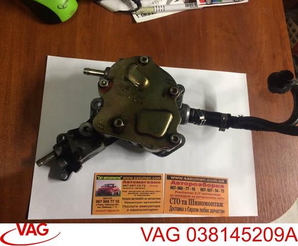 Тандемний насос 038145209A VAG
