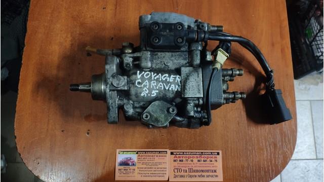 Насос паливний високого тиску 0460404963 BOSCH