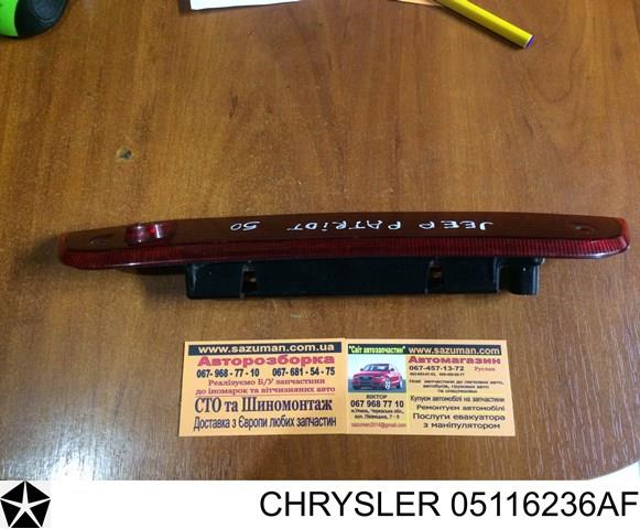 Стоп-сигнал заднього скла 05116236AF CHRYSLER