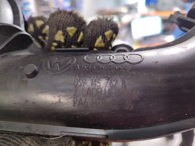 Шланг/патрубок інтеркуллера 059145762B VAG