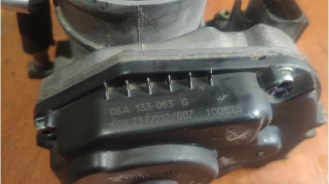 Заслінка повітряна 06A133063G VAG