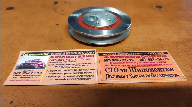 Ролик приводного ременя, паразитний 074145251B VAG