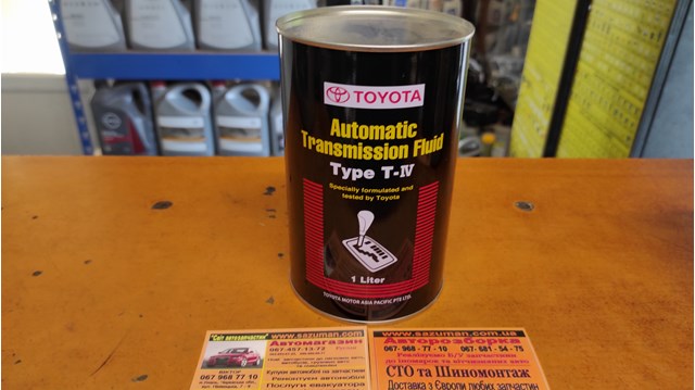 Масло кпп 0888681016 TOYOTA