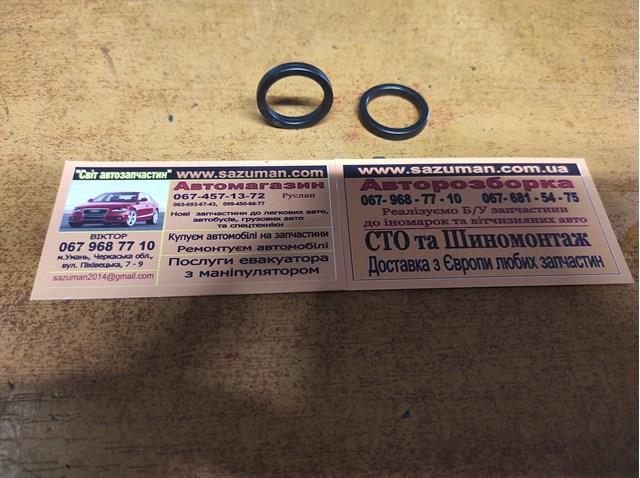 Ущільнююче кільце масляного теплообмінника 1107482 FORD