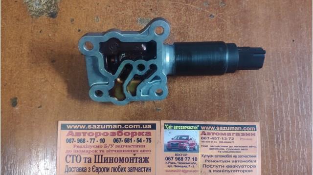 Соленоїд перемикання 1275578 VOLVO