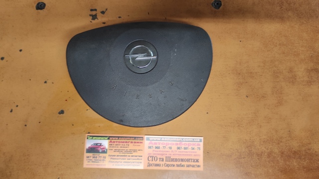 Установка подушки безпеки водія 13188242 OPEL