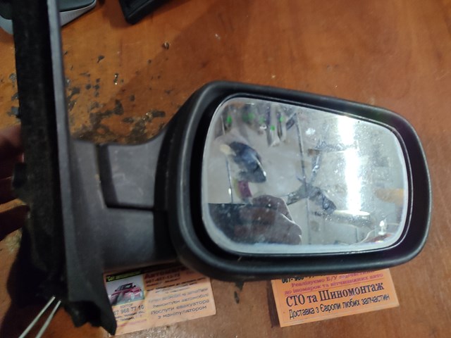 Праве бічне дзеркало 1452852 FORD