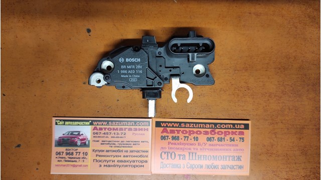 Реле зарядки генератора 1986AE0116 BOSCH