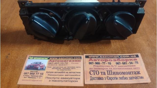 Апаратура регулювання контролю кондиціонування повітря 1H0820045 VAG