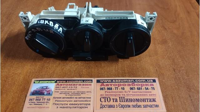 Механізм управління кондиціонером 1J0819045 VAG