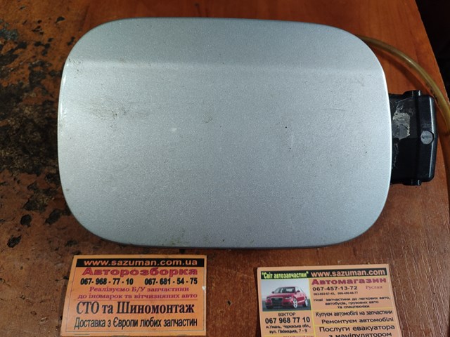 Лючок паливного бака 1K0010497C VAG