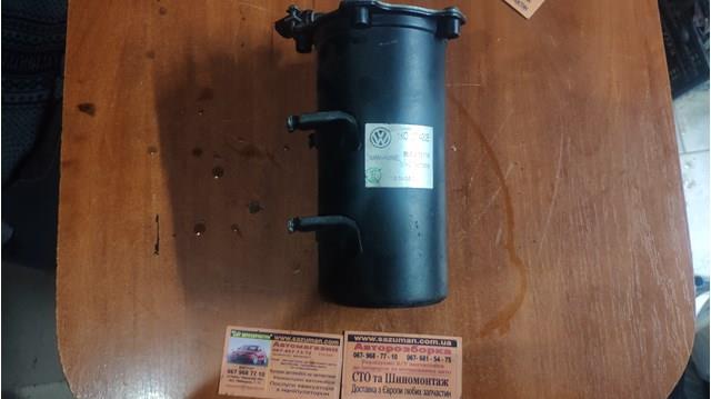 Корпус паливного фільтра 1K0127400E VAG