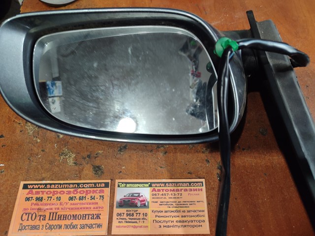 Праве бічне дзеркало 1T1857508L VAG