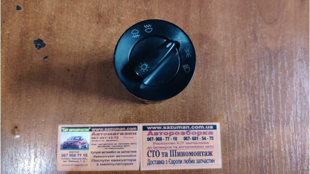 Перемикач світла фар, на "торпедо" 1U0941531D VAG