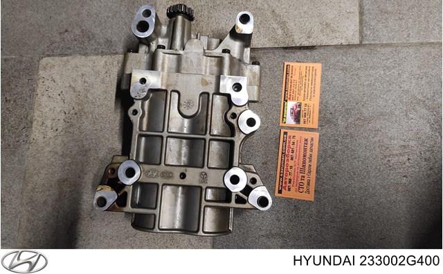 Корпус балансувального механізму 233002G400 HYUNDAI