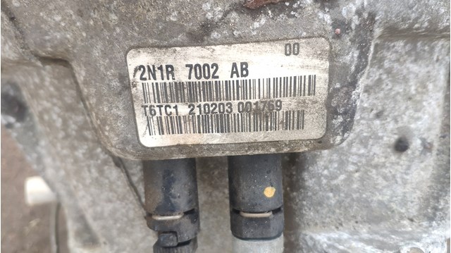 Коробка механіка в зборі 2N1R7002AB FORD