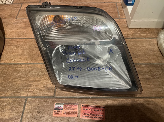 Основна фара - вставка 2T1413008CB FORD