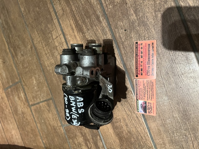 Блоки ABS 34511162291 BMW
