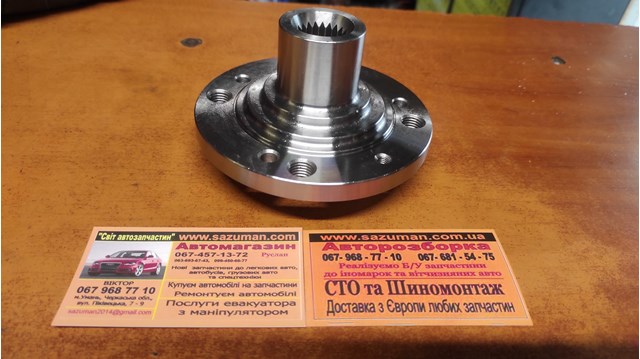 Колеса і маточини 357407615A VAG