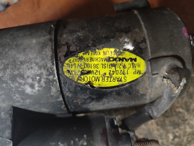 Стартер 3610032640 MITSUBISHI