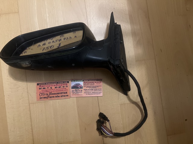 Ущільнювач дзеркала до дверей, лівий 3B0857933 VAG