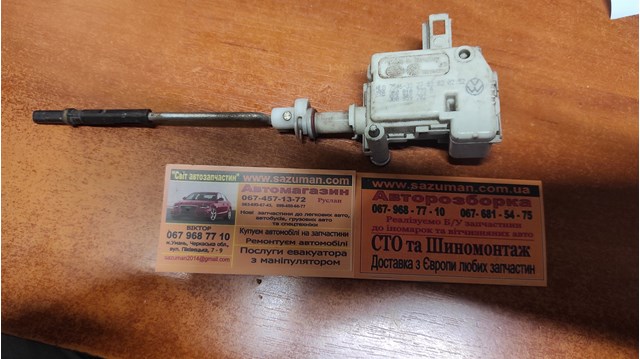 Мотор-привід відкриття лючка бака 3B0959782 VAG