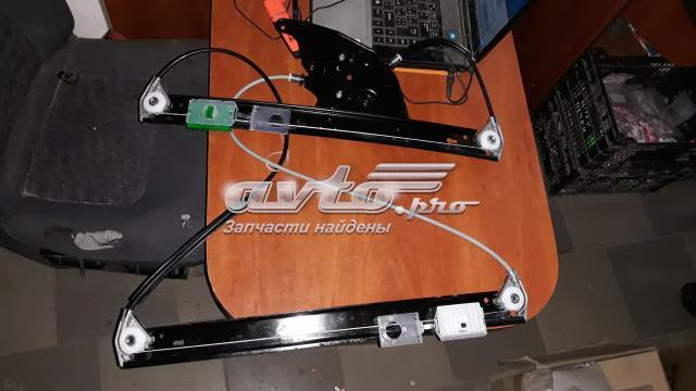 Склопідйомник з електродвигуном 4B0837461 VAG