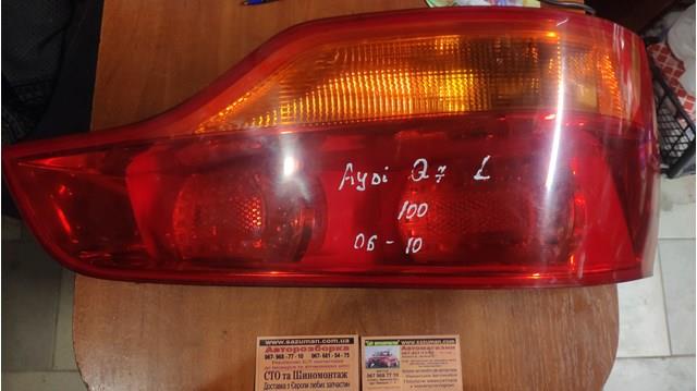 Задня ліва фара 4L0945093 VAG