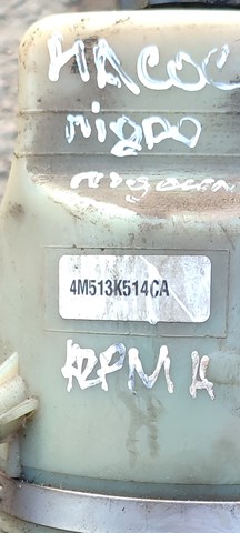 Помпа ГПК 4M513K514CA FORD