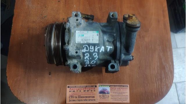 Компресор кліматичної установки 504384357 FIAT