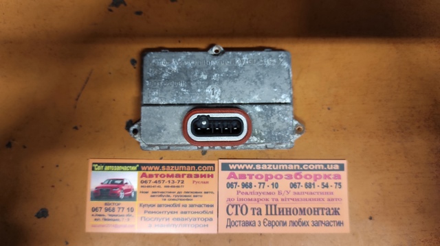 Блок розпалювання, ксенон 5DV00829000 HELLA