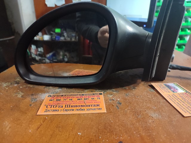 Бічне дзеркало заднього виду в зборі 5P18575079B9 VAG