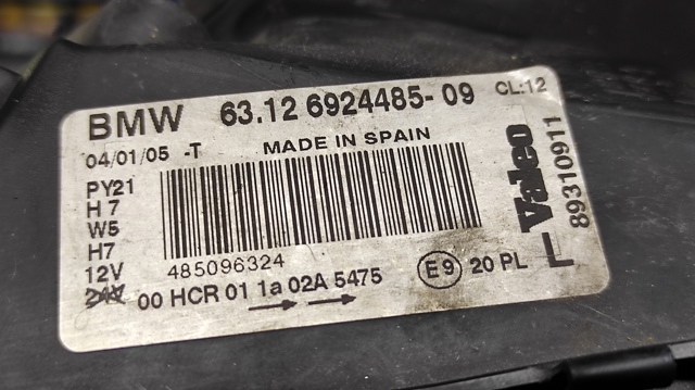 Оптика 63126924485 BMW