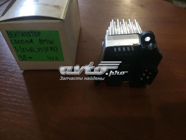 Регулятор оборотів пічки 64116920365 BMW