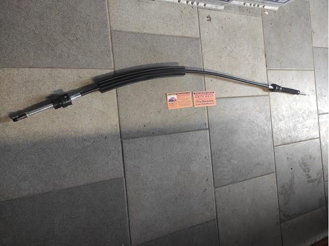 Трос перемикання передач, селектора 6Q0711266AE VAG