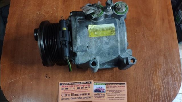 Компресор кондиціонера 6S6H19D629AB FORD