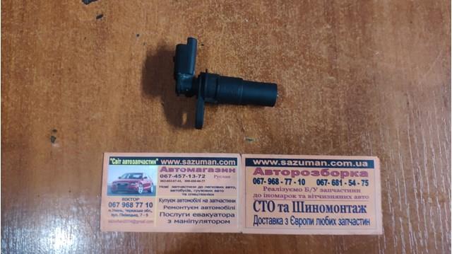 Датчик положення колінвала 8200428137 RENAULT