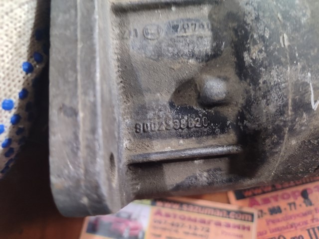 9002338820 Chrysler