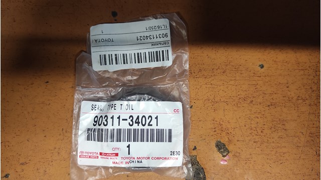 Сальник роздавальної коробки, передній, вихідний 9031134021 TOYOTA