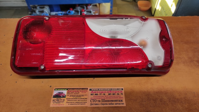 9068201864 Mercedes