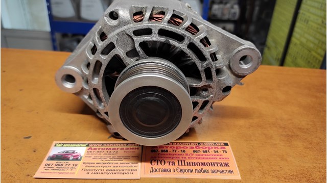 Генератор 93169030 GM