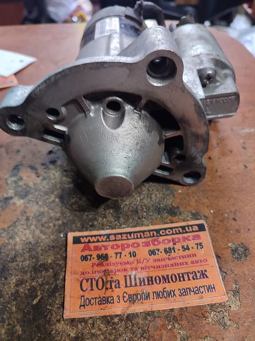 Стартер 965631768003 PEUGEOT