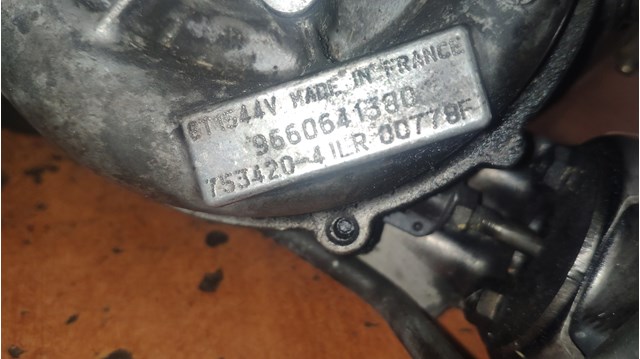 Турбіна 9660641380 PEUGEOT
