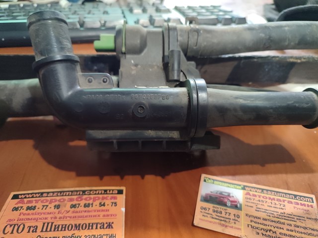 Кожух термостата 9670253780 FORD