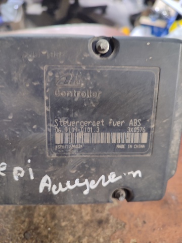 Гідроблок АБС A113550010 CHERY