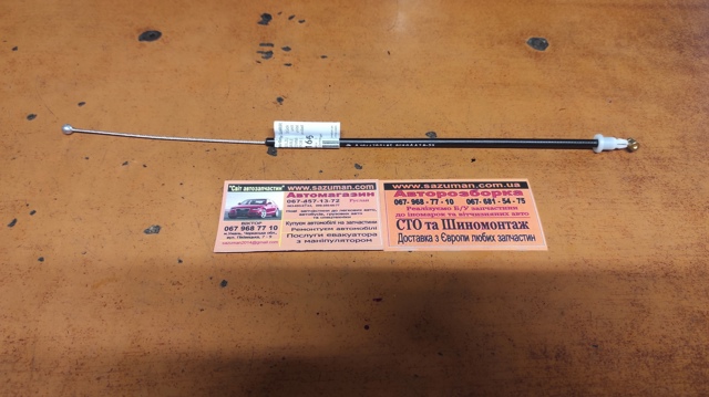 Трос ручника передній A164420018564 MERCEDES