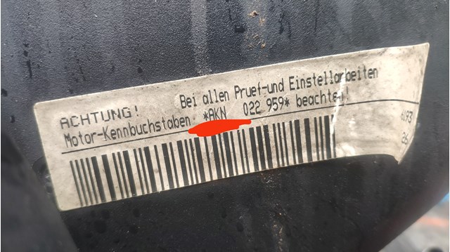 ДВЗ AKN VAG