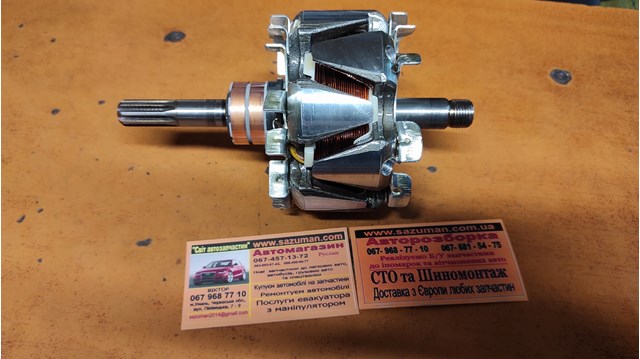 Якір (ротор) генератора Mitsubishi Space Wagon 2