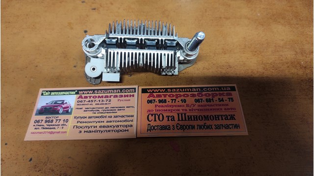 Міст доданий генератора ARC5061 AS-PL
