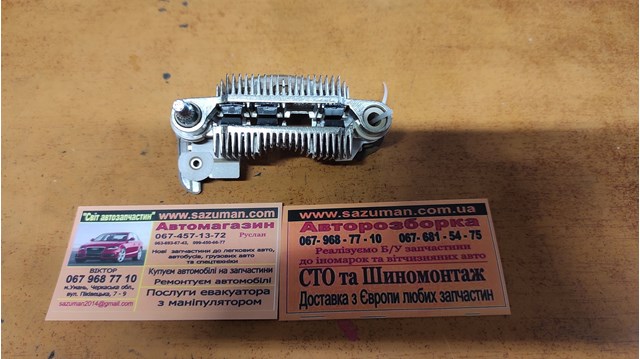 Міст доданий генератора ARC5093 AS-PL